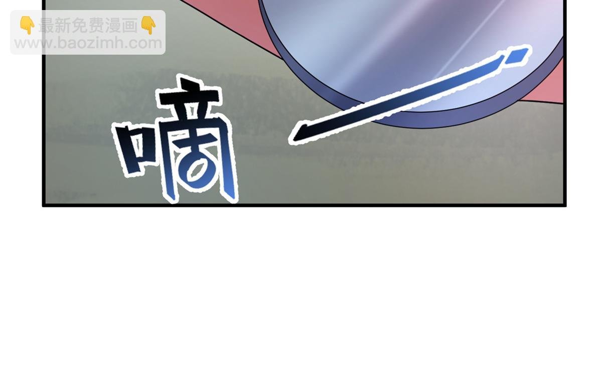 222 来自部落的贵客