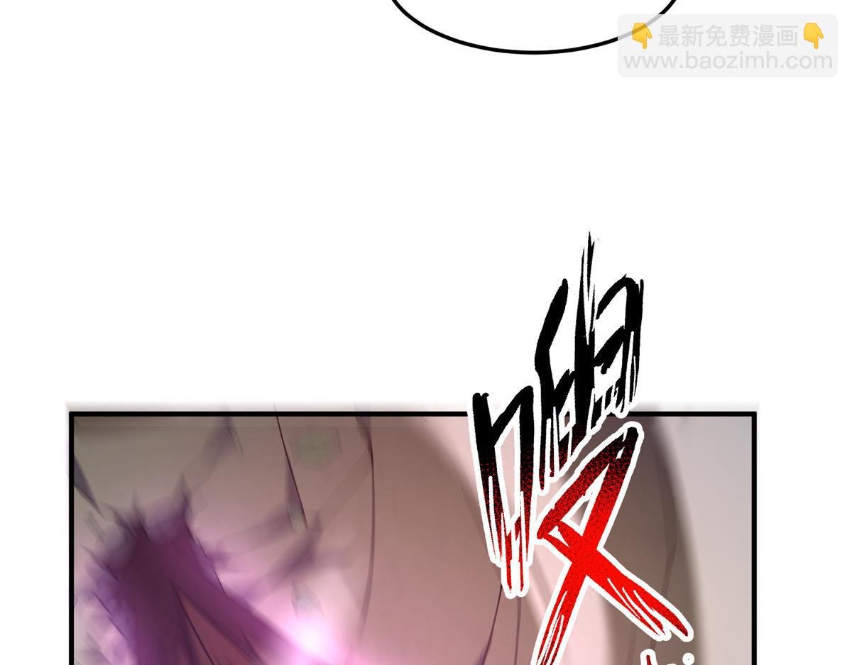 222 来自部落的贵客