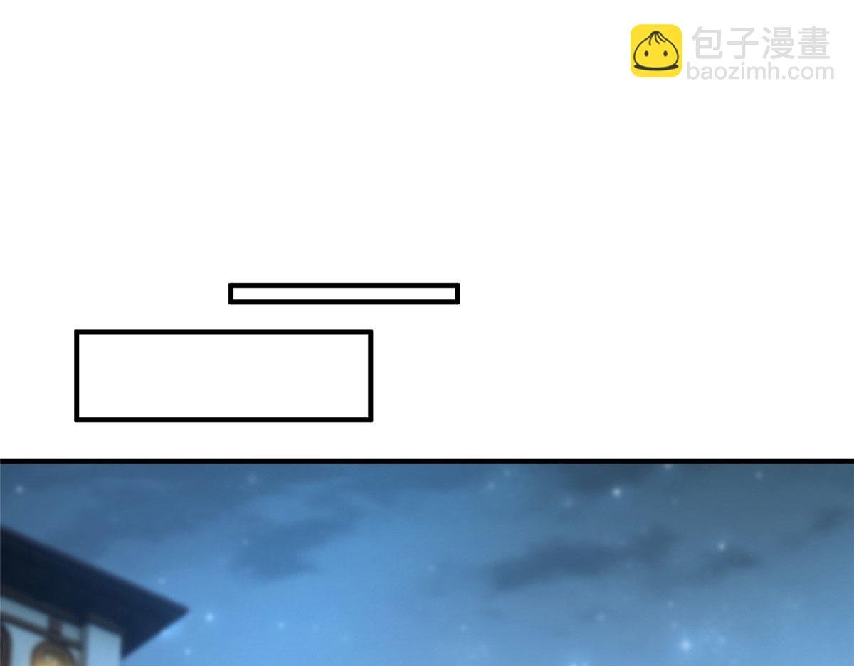 223 前往外龙群岛