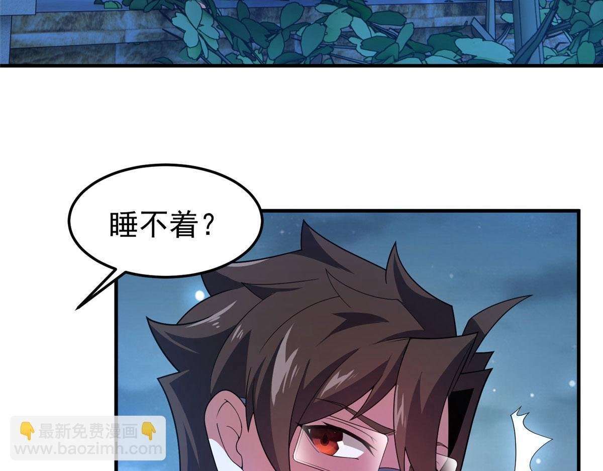 223 前往外龙群岛