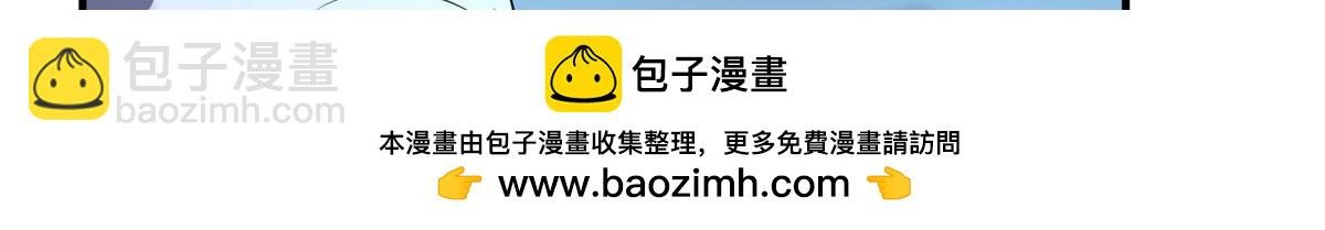 223 前往外龙群岛