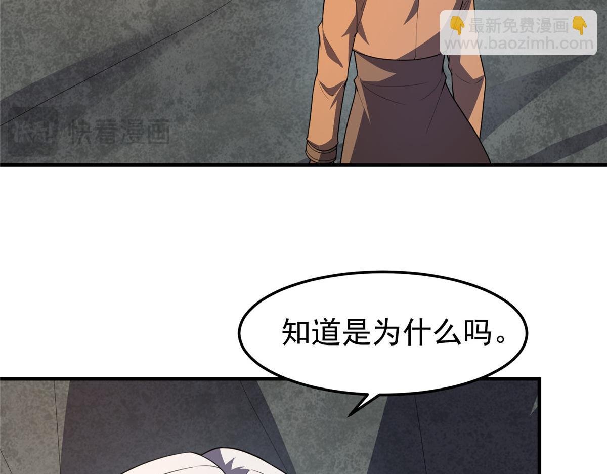 224 不受欢迎的高鹏