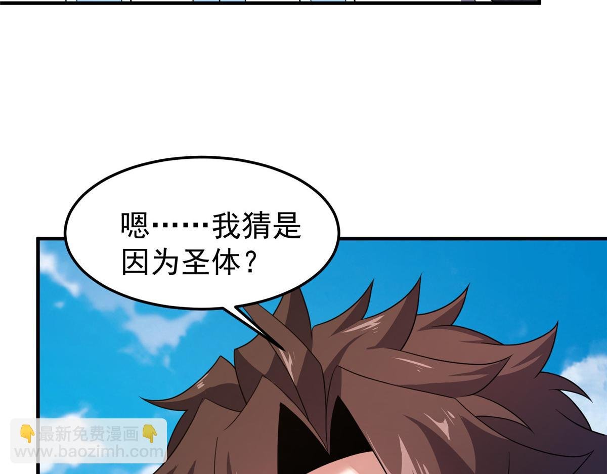 224 不受欢迎的高鹏