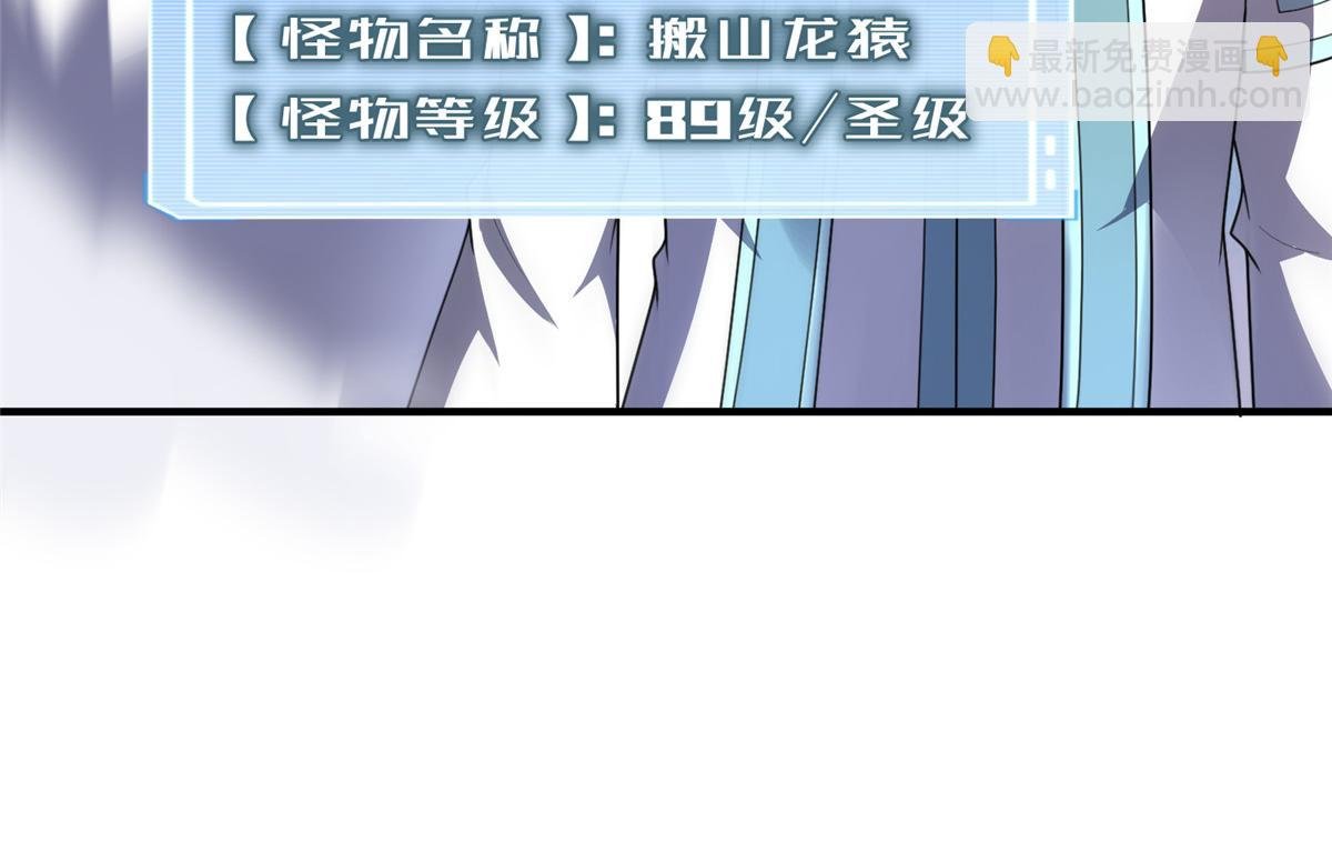 224 不受欢迎的高鹏