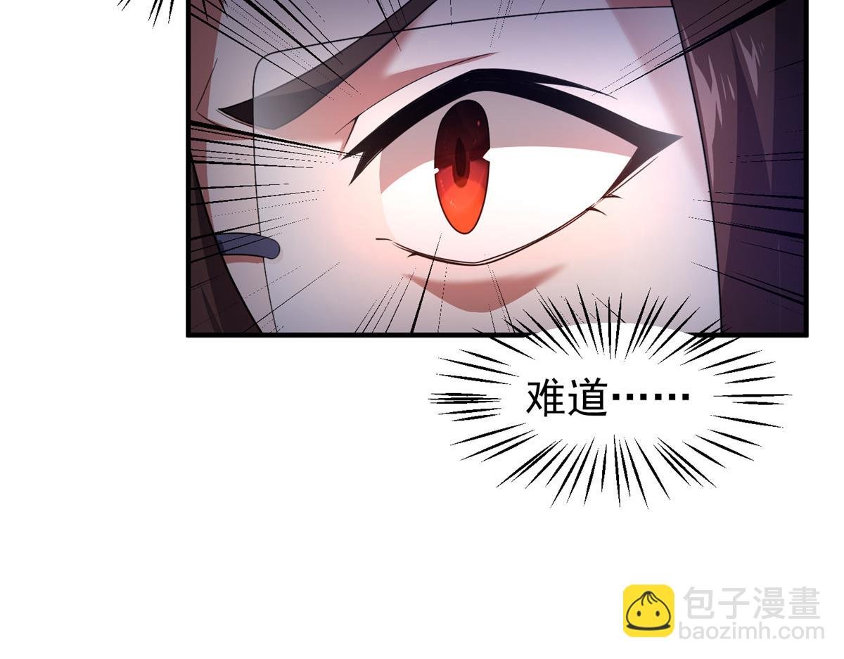 224 不受欢迎的高鹏