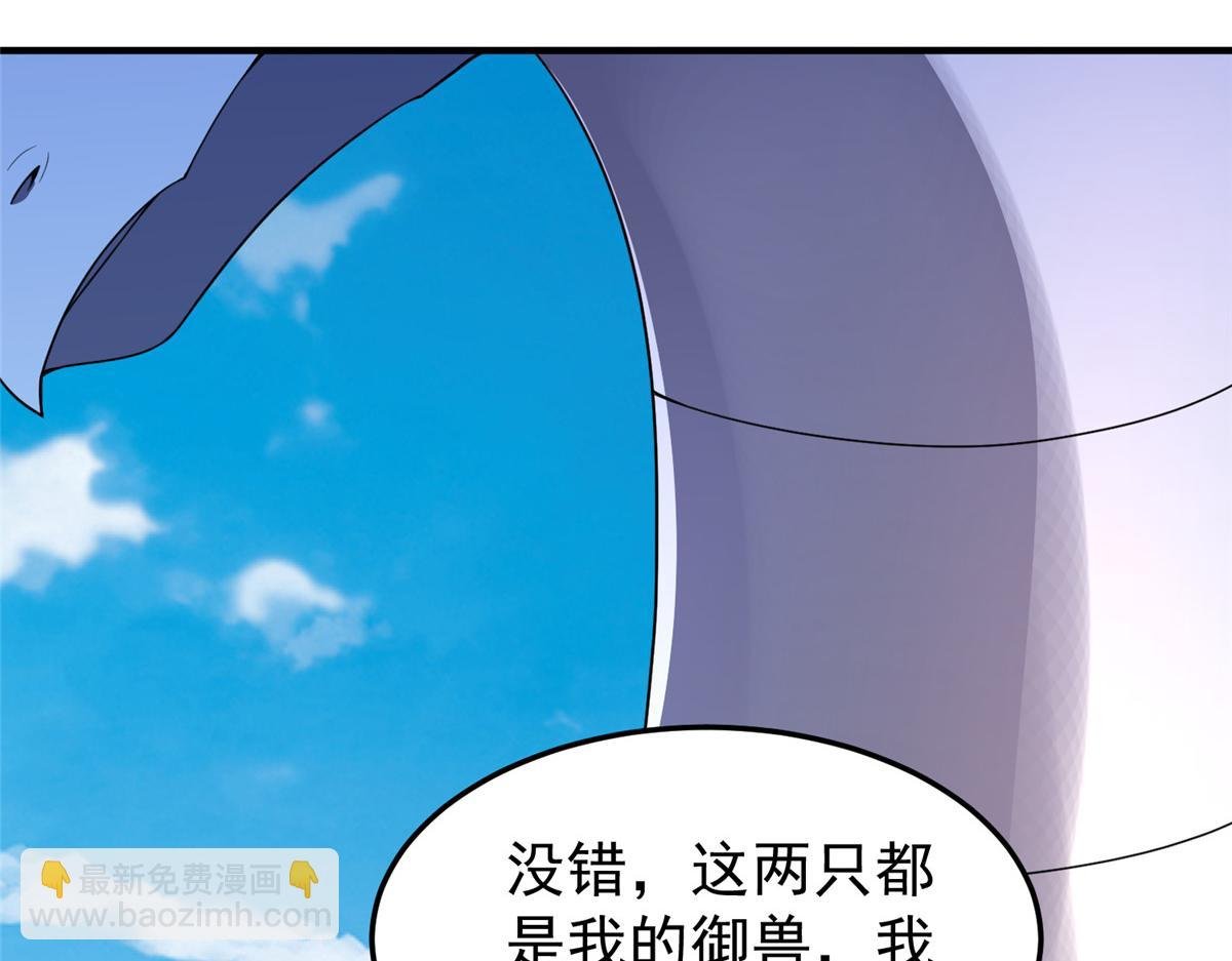 224 不受欢迎的高鹏