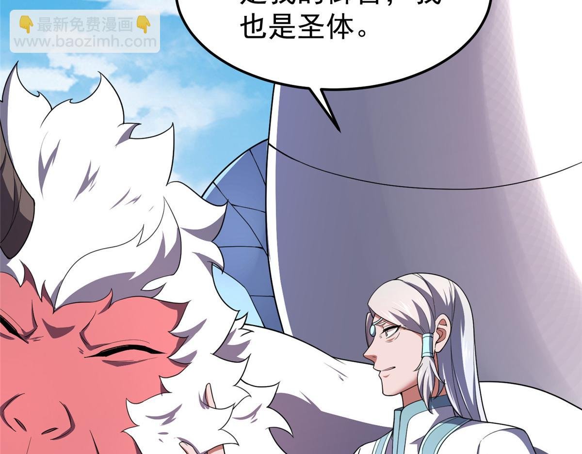 224 不受欢迎的高鹏