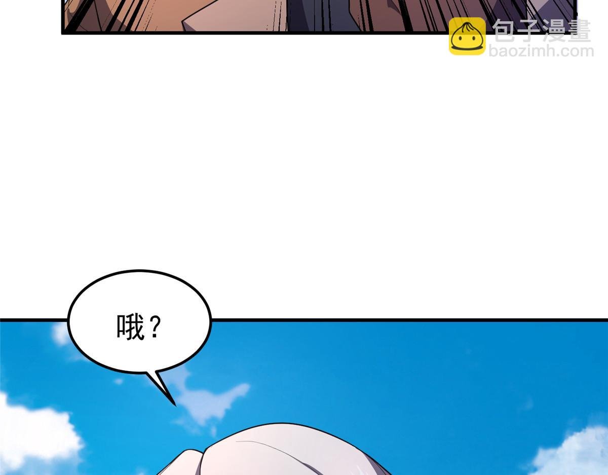 224 不受欢迎的高鹏