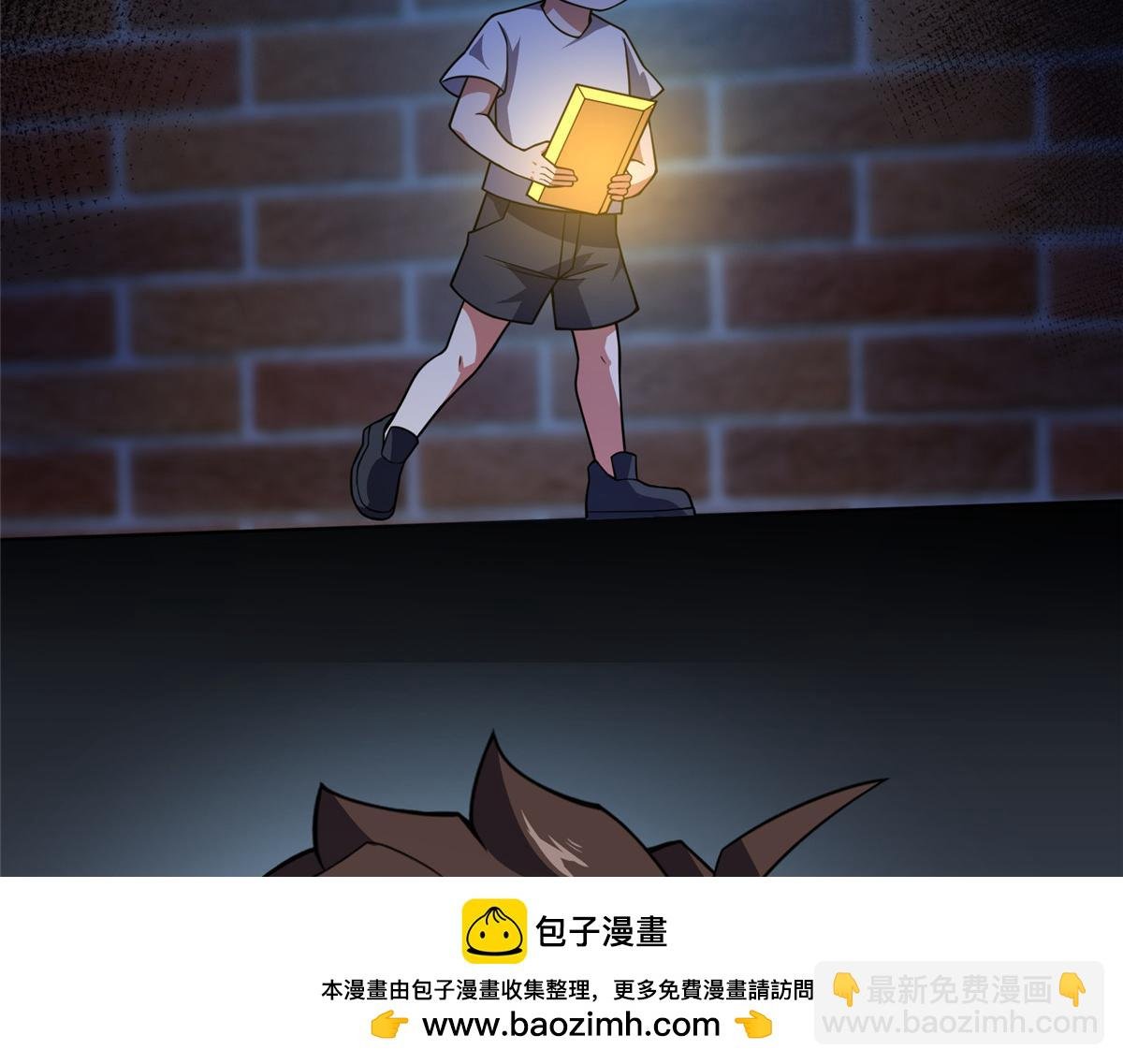 224 不受欢迎的高鹏