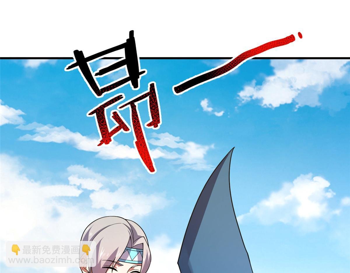 225 送进嘴的海味