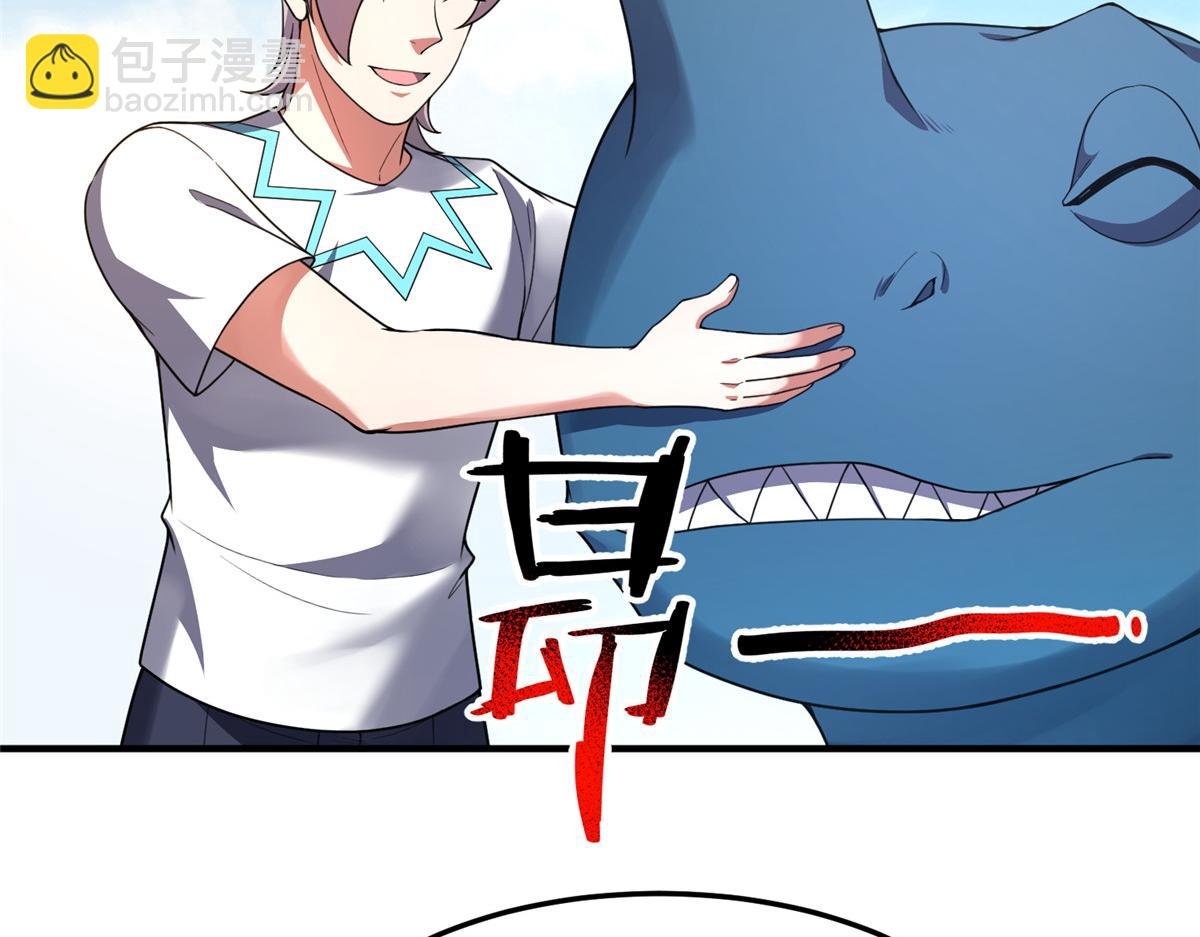 225 送进嘴的海味