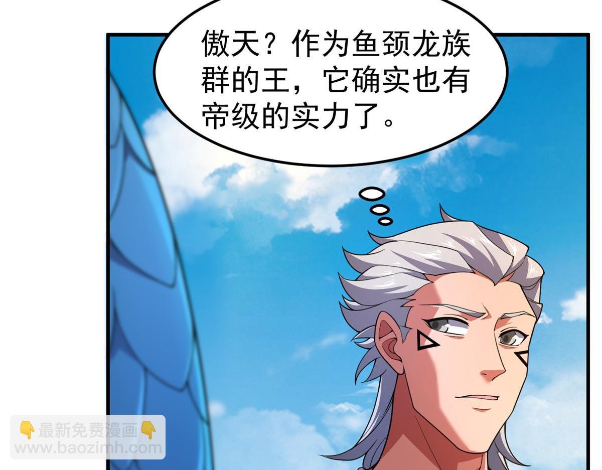225 送进嘴的海味