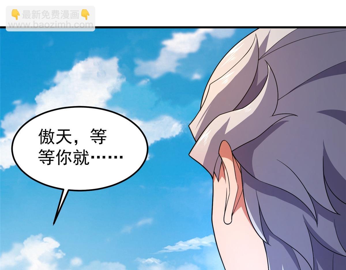 225 送进嘴的海味