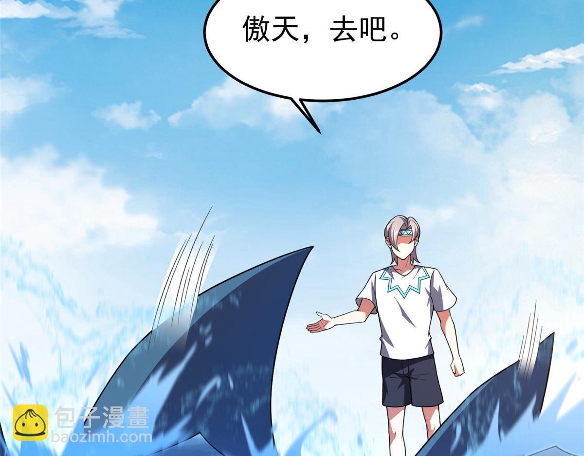225 送进嘴的海味