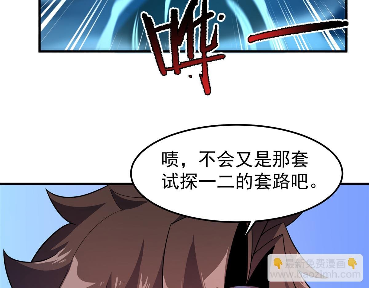 225 送进嘴的海味