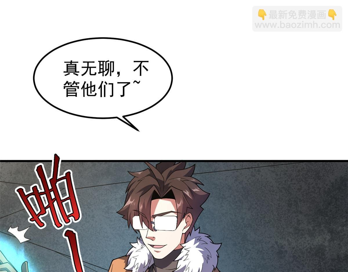225 送进嘴的海味