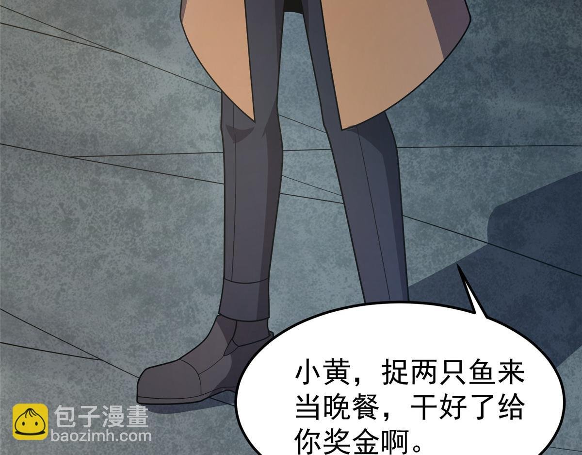 225 送进嘴的海味