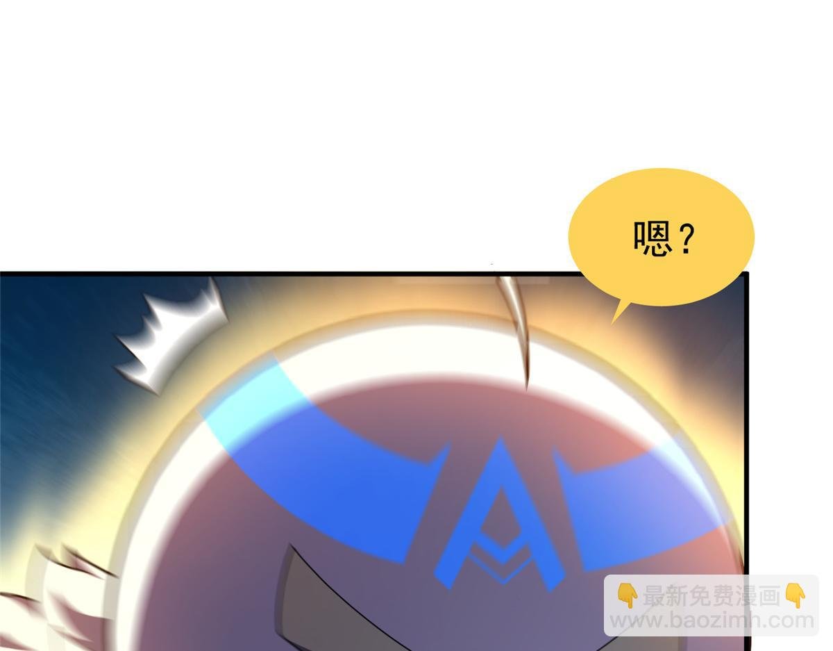 225 送进嘴的海味