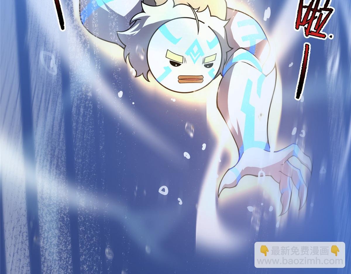 225 送进嘴的海味