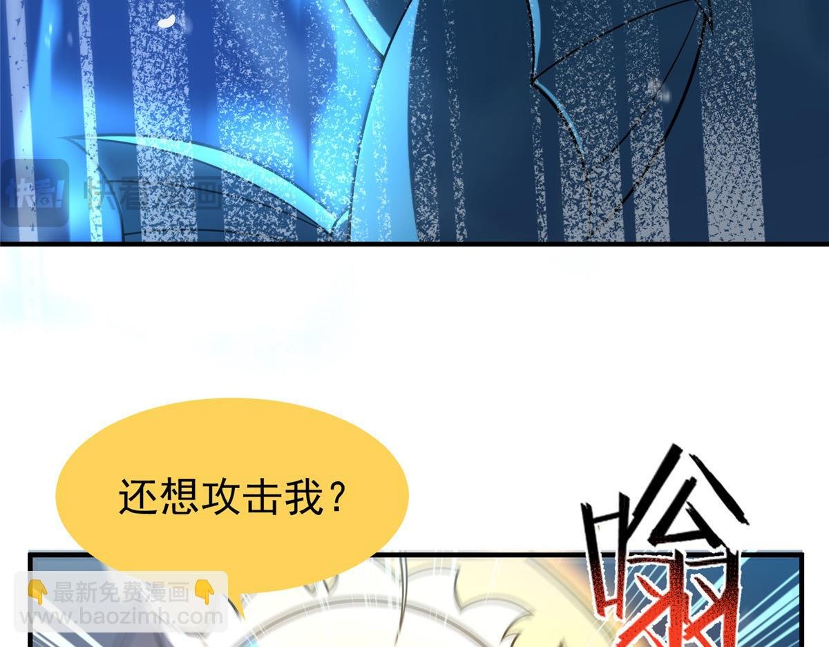 225 送进嘴的海味