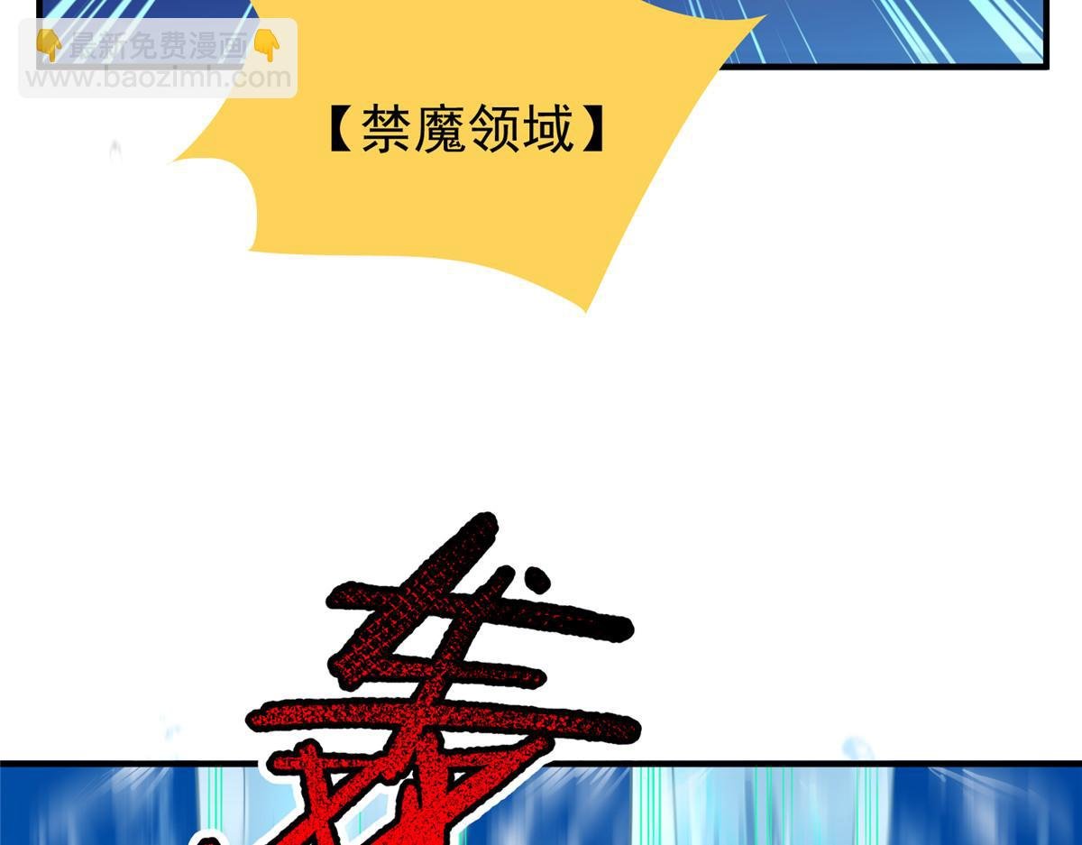 225 送进嘴的海味