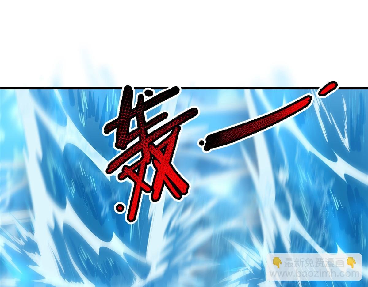 225 送进嘴的海味