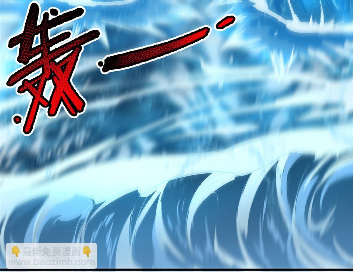 225 送进嘴的海味