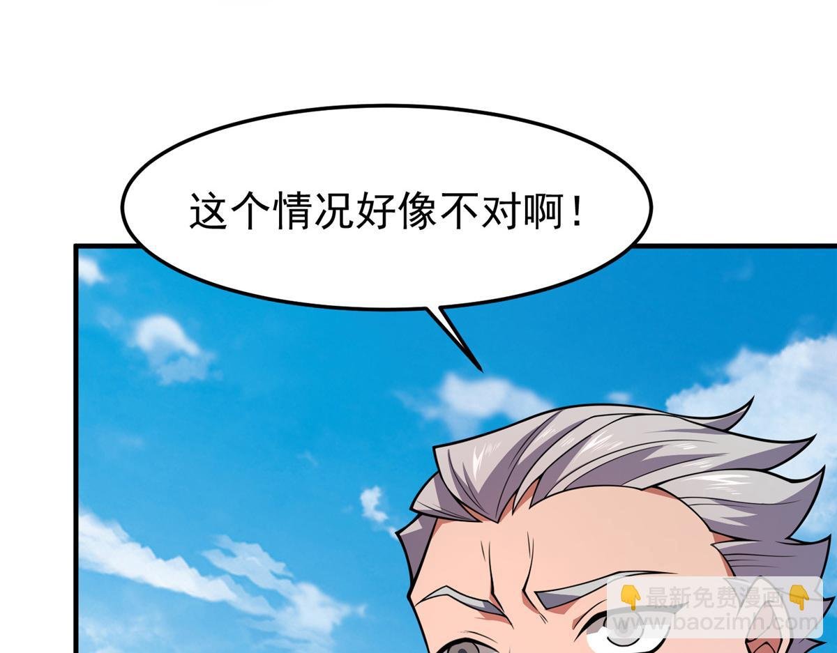 225 送进嘴的海味