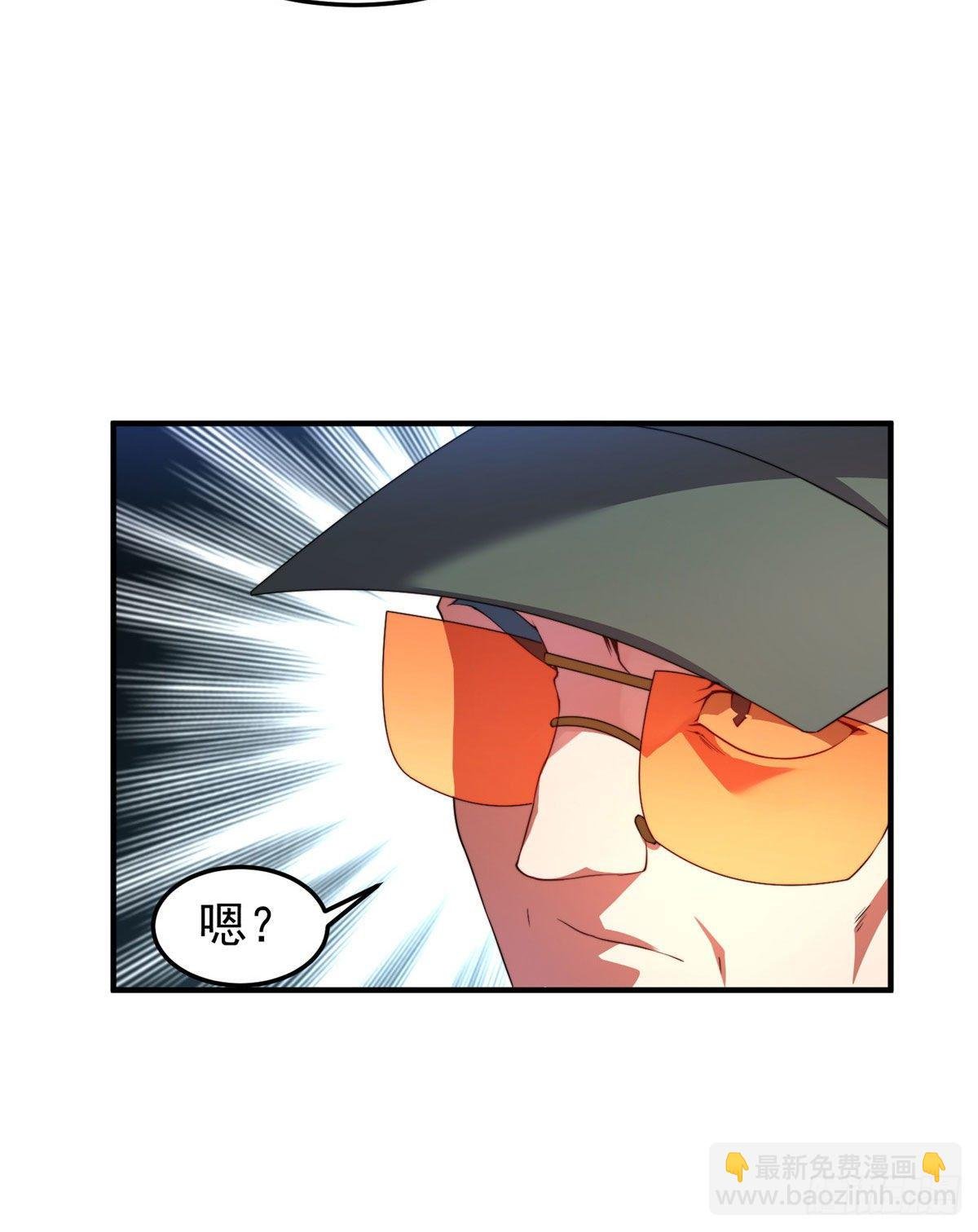 020 笼中训练