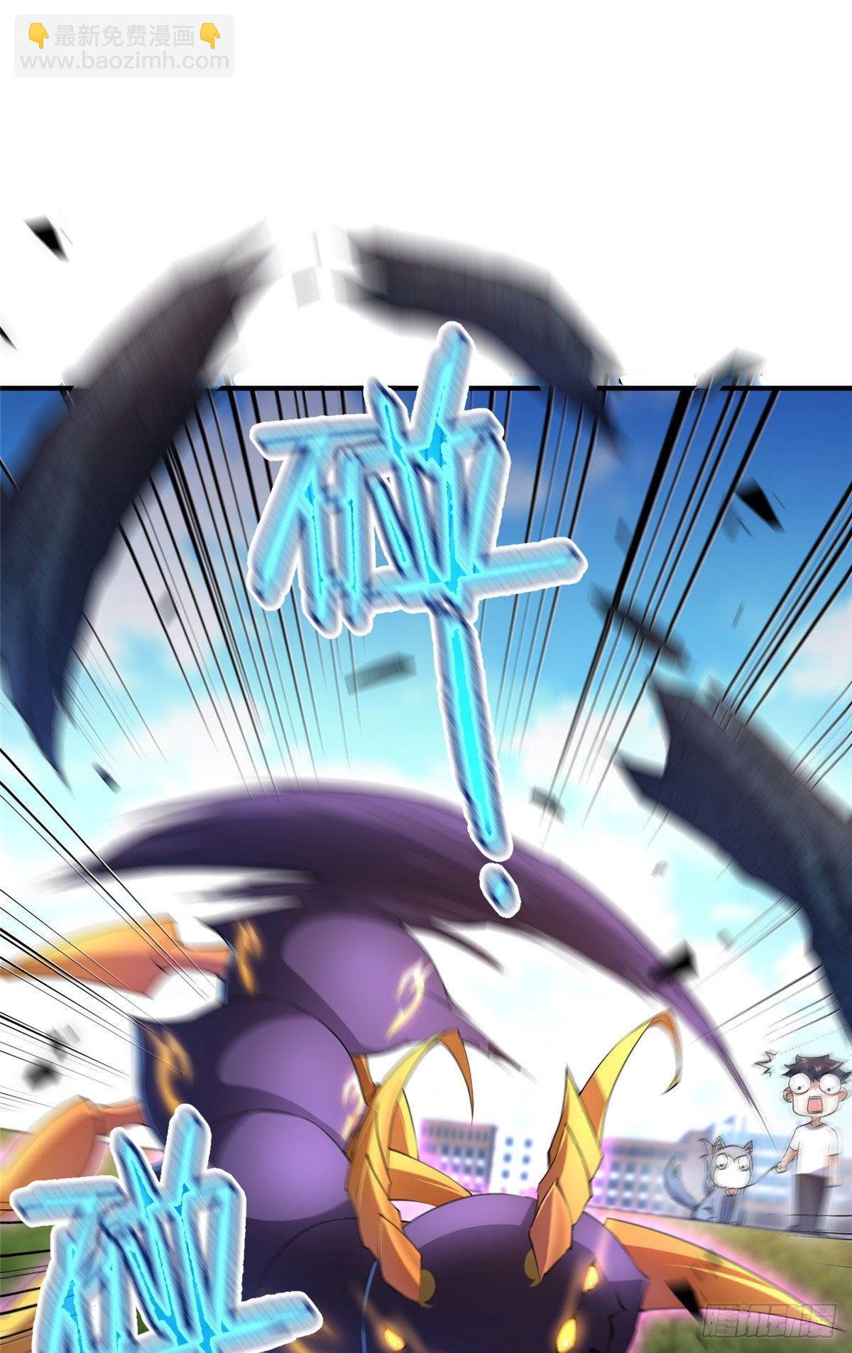 020 笼中训练