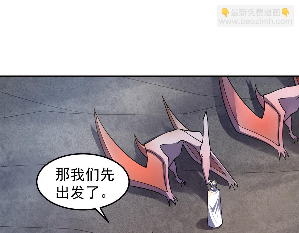 227 交易会捡漏