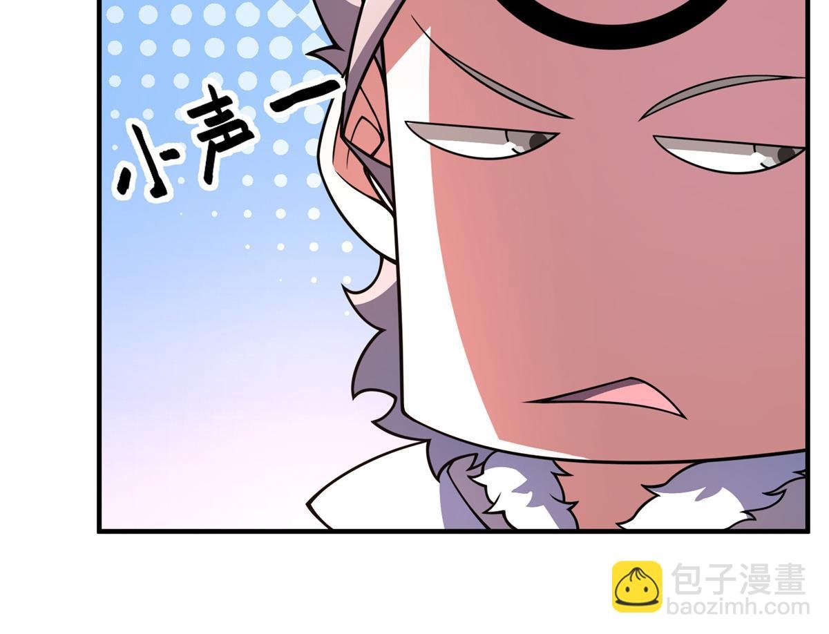 227 交易会捡漏