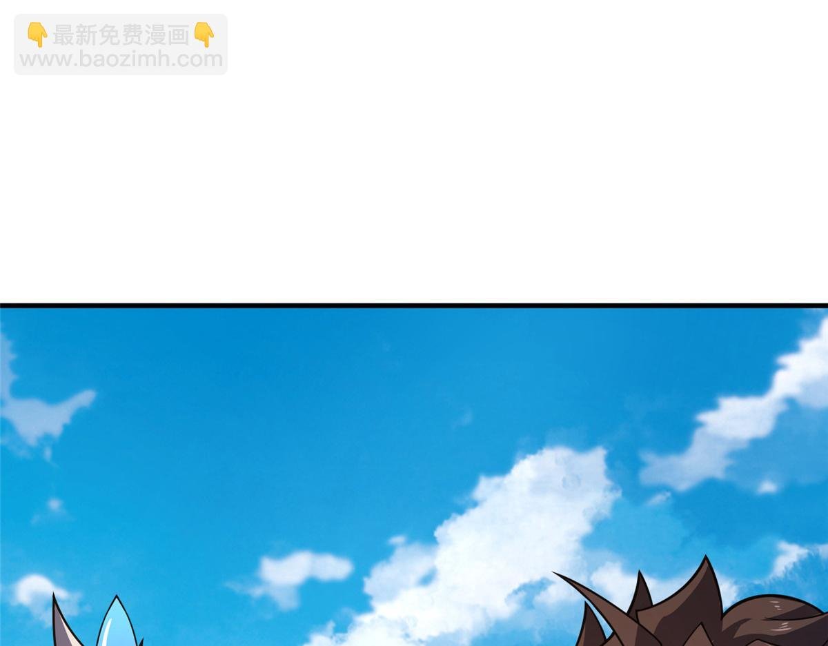 227 交易会捡漏