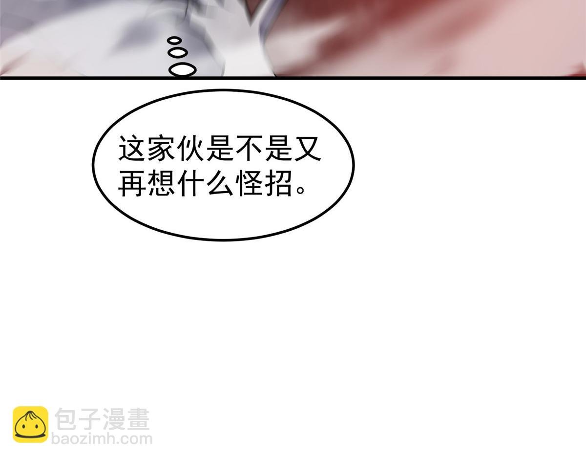 227 交易会捡漏