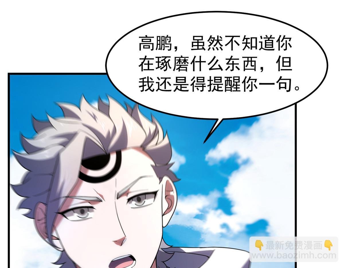 227 交易会捡漏