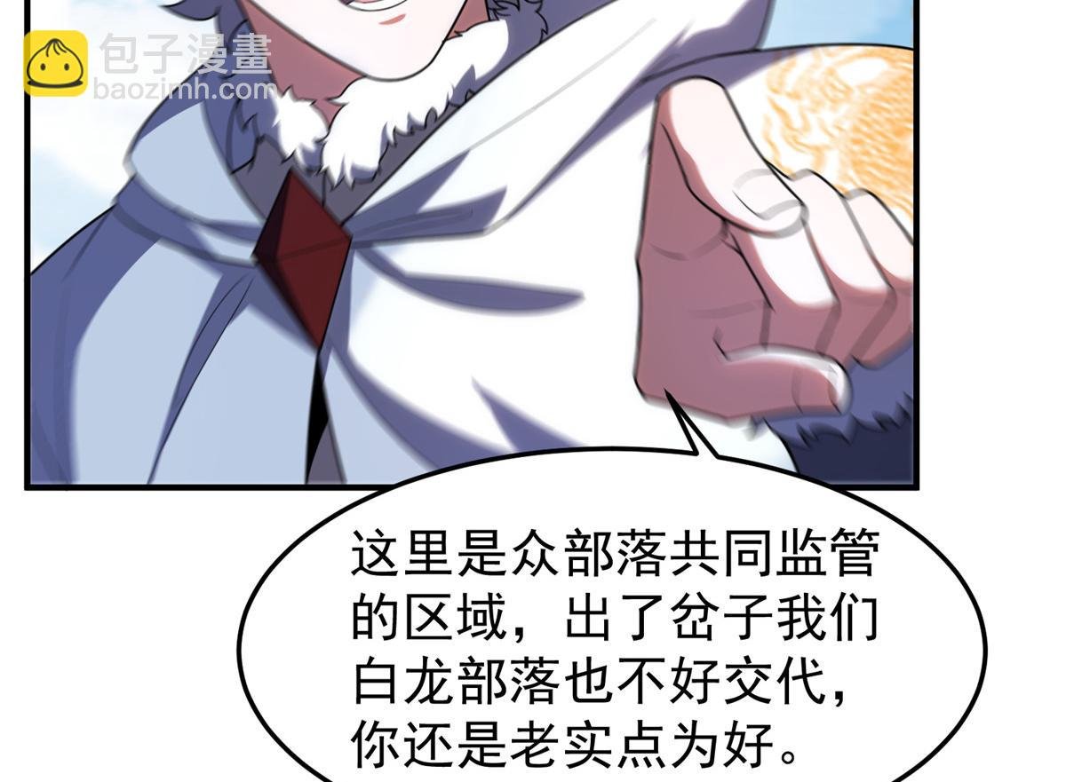 227 交易会捡漏