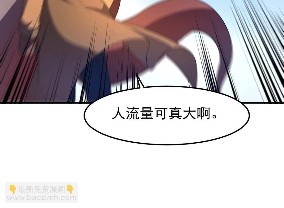 227 交易会捡漏