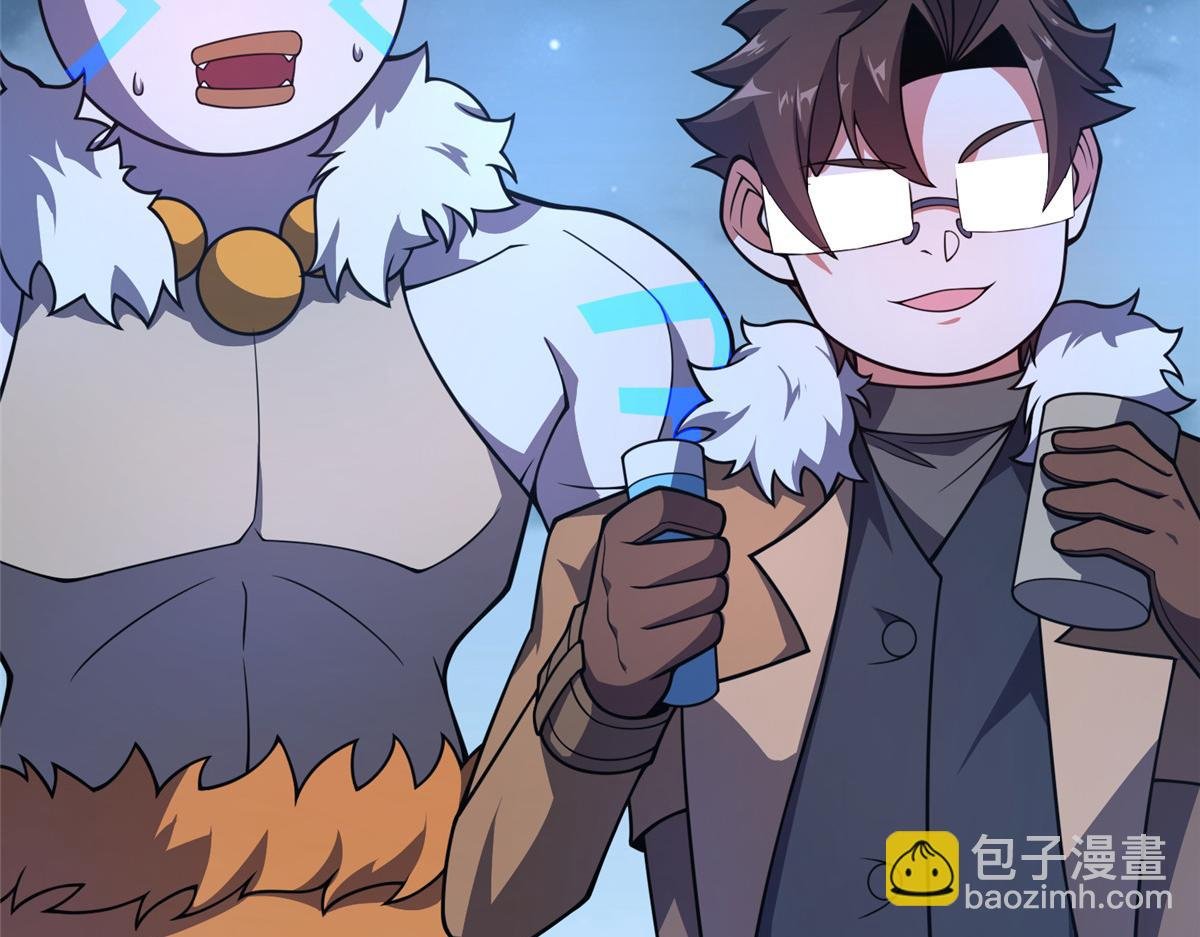 228 小黄“怀了”