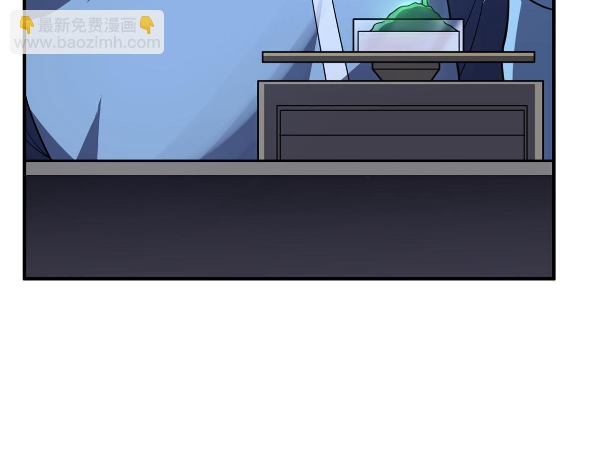 228 小黄“怀了”