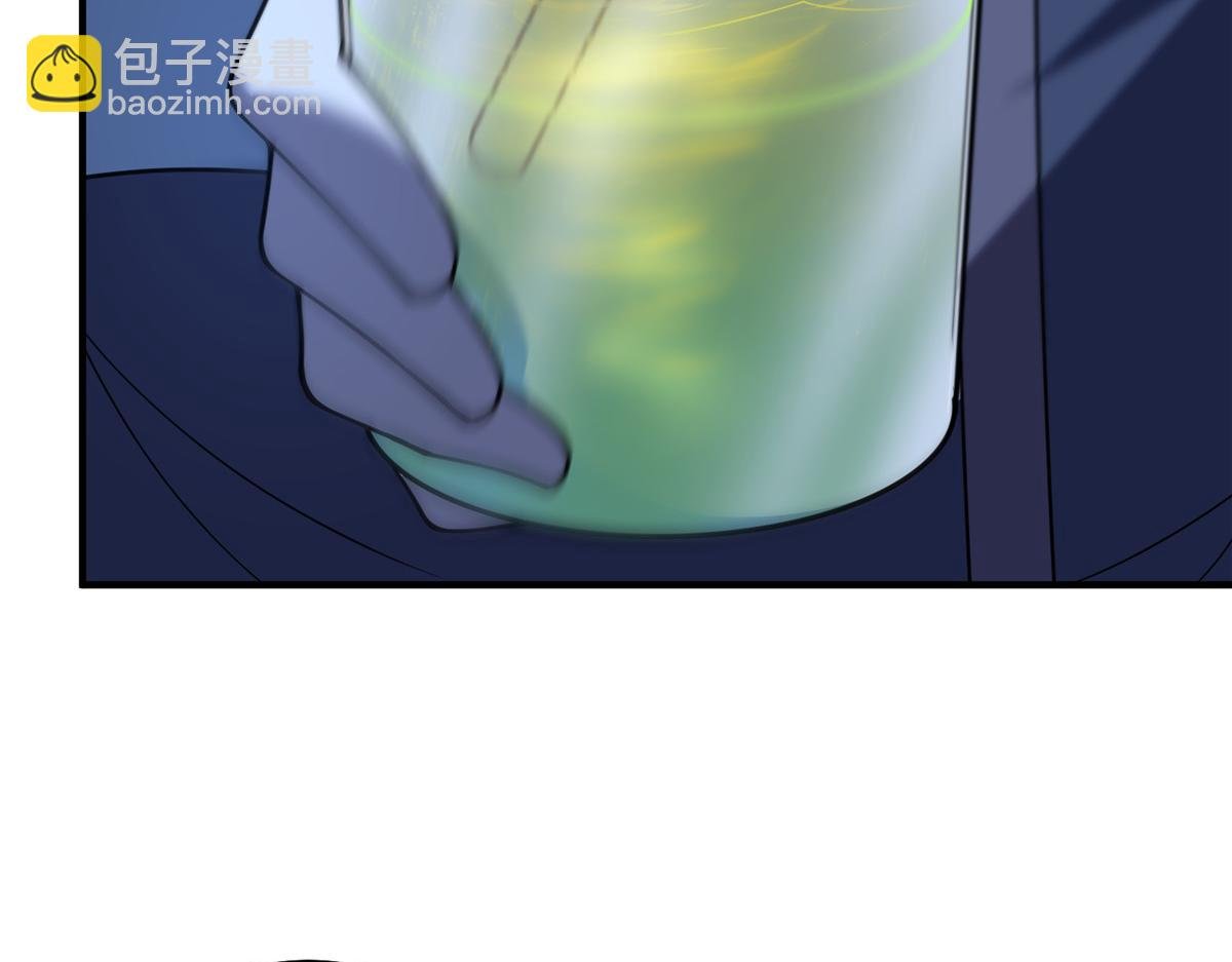 228 小黄“怀了”