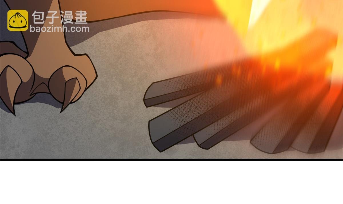 228 小黄“怀了”