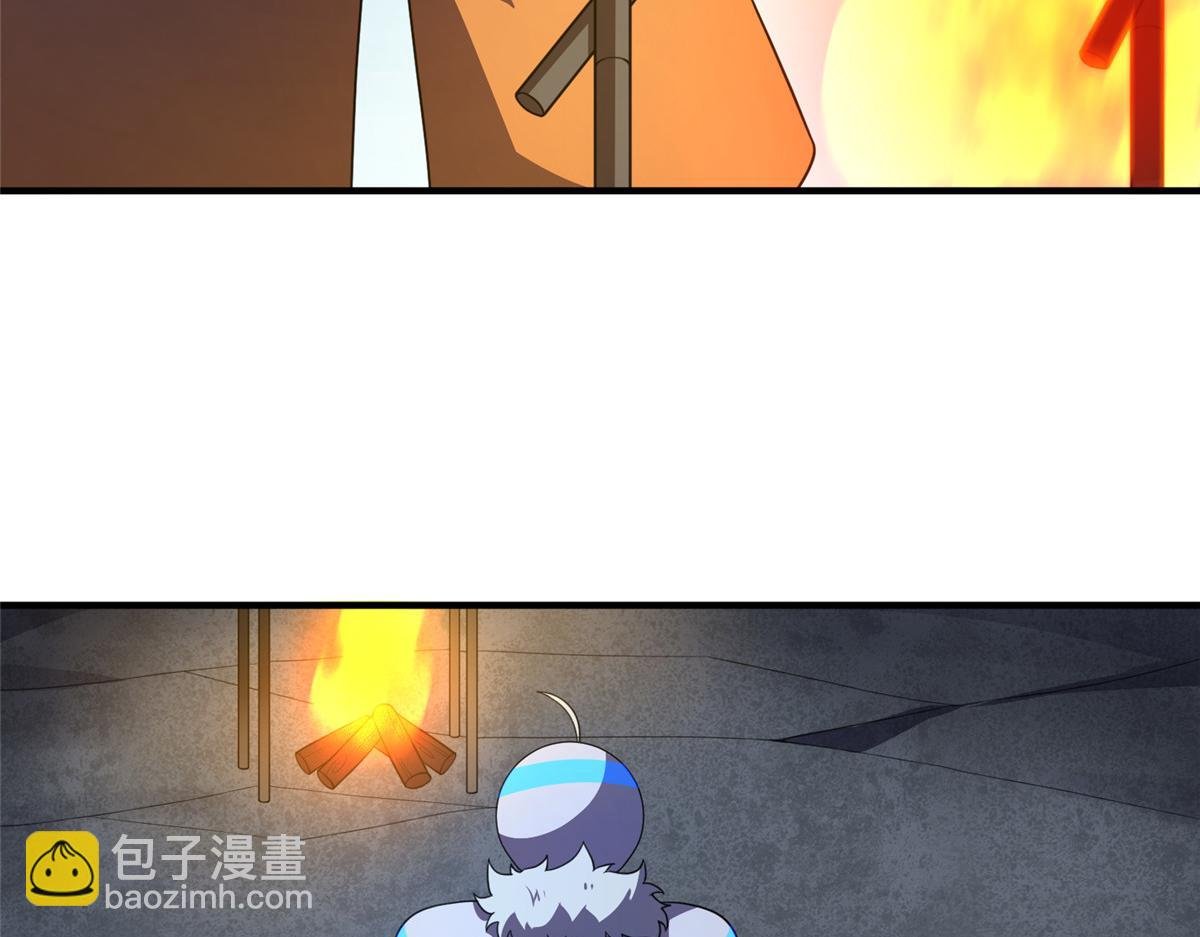 228 小黄“怀了”