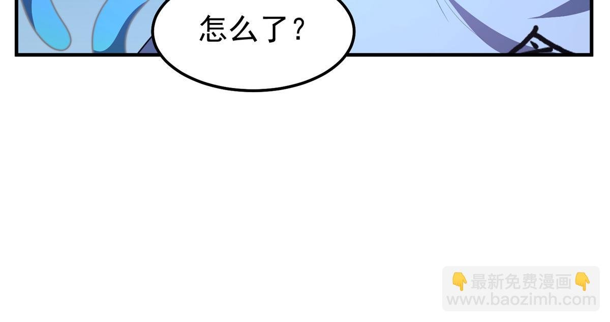 229 金刚神武鸭