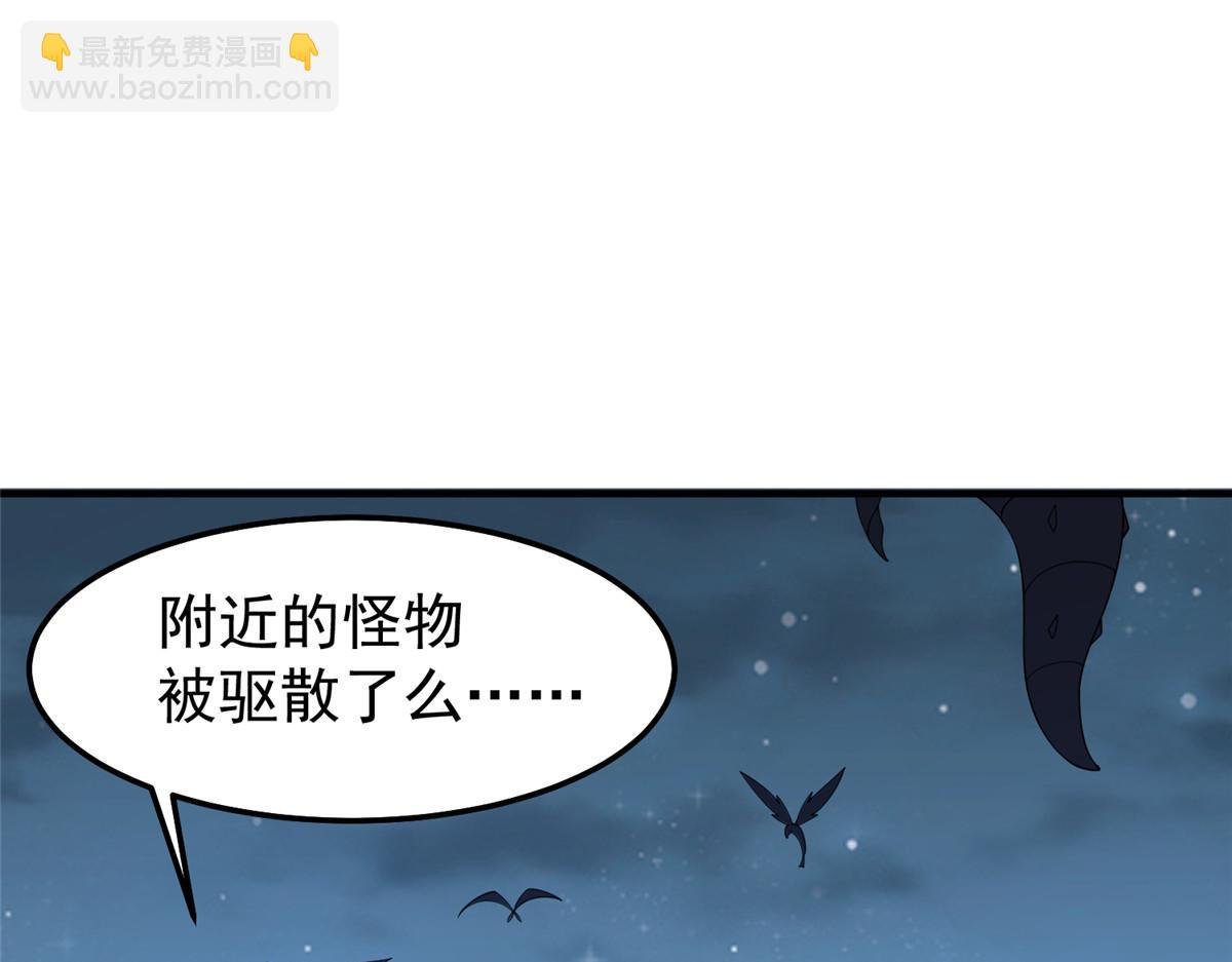 229 金刚神武鸭