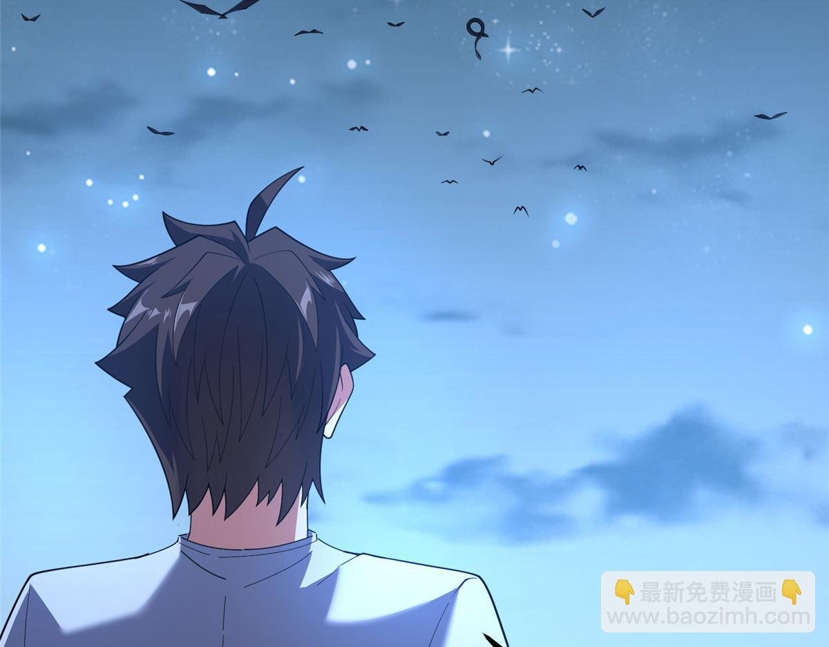 229 金刚神武鸭