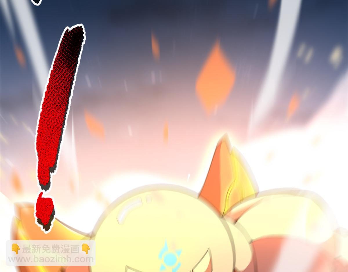 229 金刚神武鸭