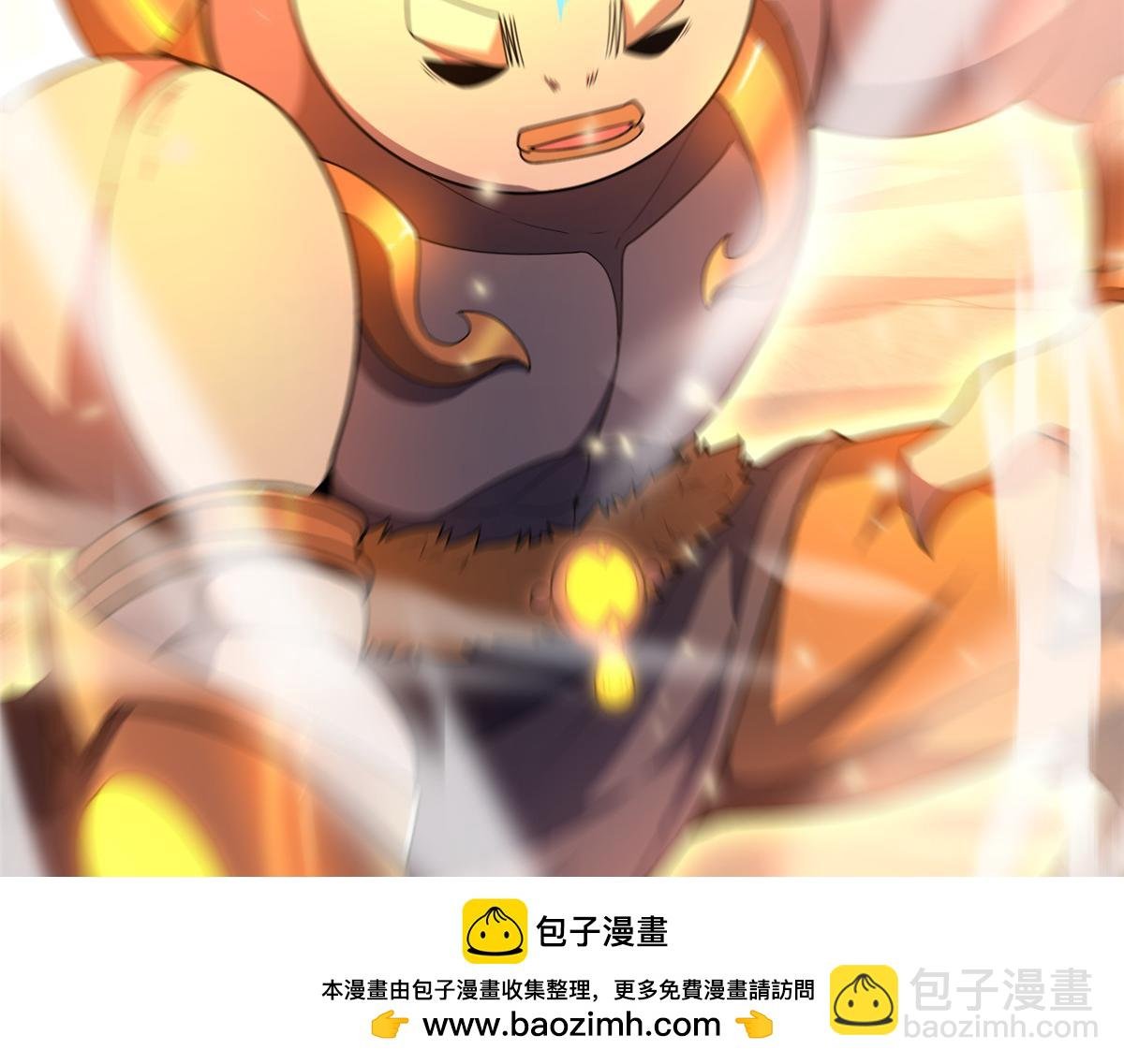 229 金刚神武鸭