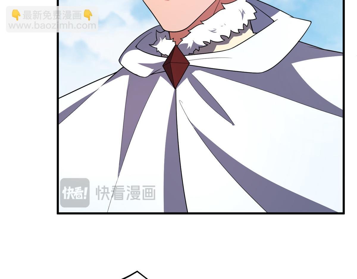 231 摆平白氏兄弟