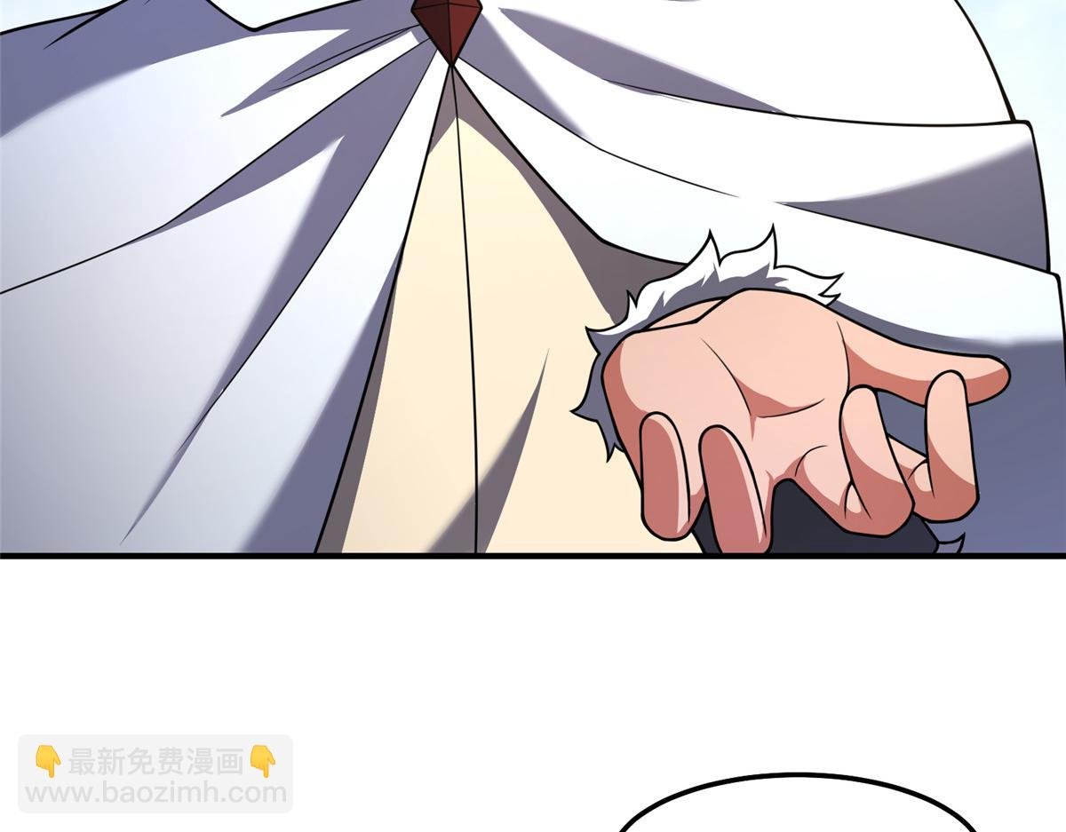 231 摆平白氏兄弟
