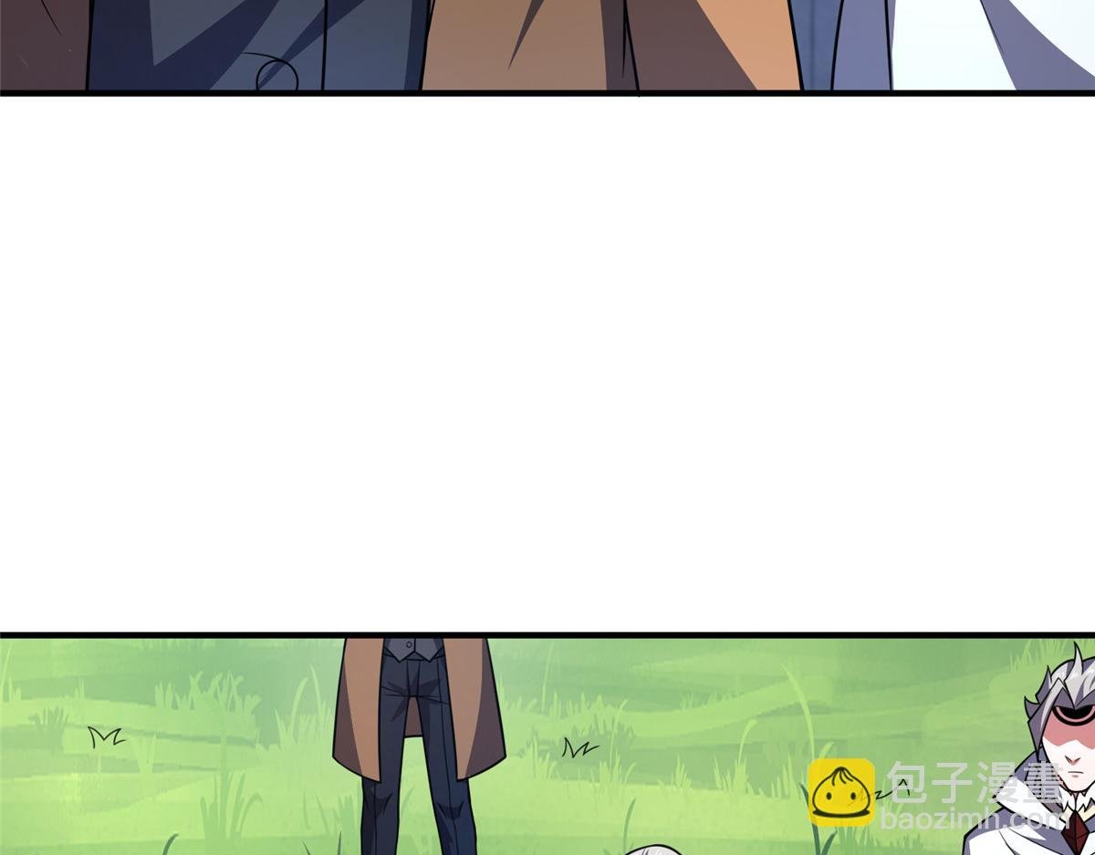 232 我是你老祖宗